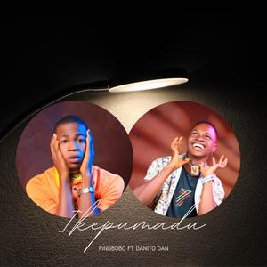 Ikepumadu (feat. DANIYO DAN)