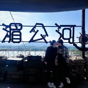 很久很久的承诺