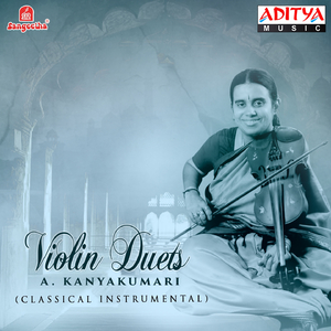 Venkata Saila Viharam - Amirkalyani - Adi