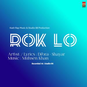 Rok Lo