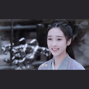意难平—《陈情令》插曲（剧情）（翻自 银临）