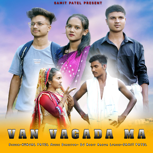 VAN VAGADA MA