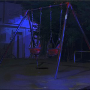 こころは此処にひとり