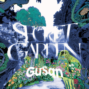 SecretGarden