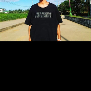 Tingin