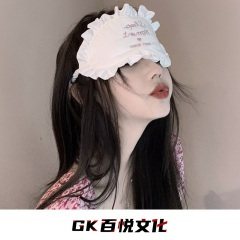 凤凰情歌 (DJ版)