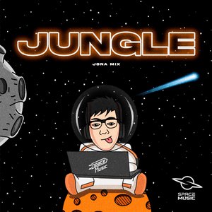 Jungle (Remix)