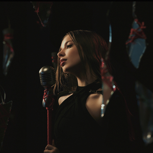 Битое стекло