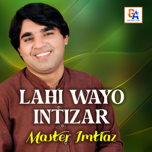 Lahi Wayo Intizar