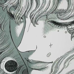 “I see”(不遗憾sample) EMO x Melody Type Beat