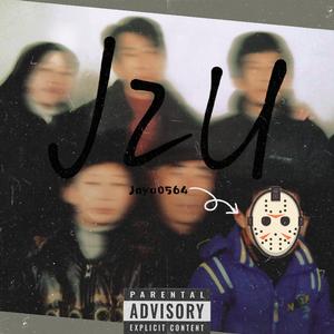 聚光灯（prod by 9Zi x Jumpouttamoon）