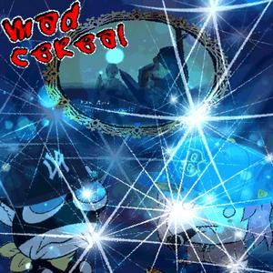 Confessions (feat. auth)