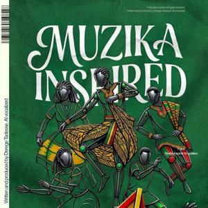 ሙዚቃ ይፈውሳል(Muzika Yifewusal)