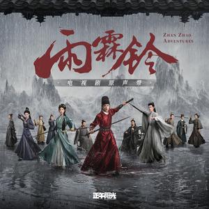 过千帆