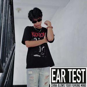 鲁P话事(山东drill)