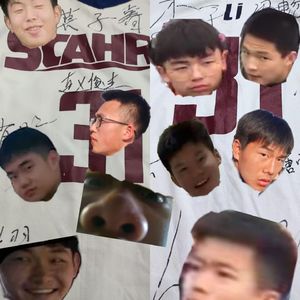 SCAHRS完结篇