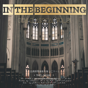 Here is Love, Vast As The Ocean