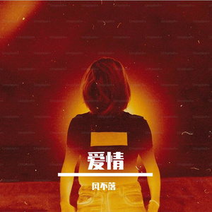 1000021965_225543_track1_225543 (1)