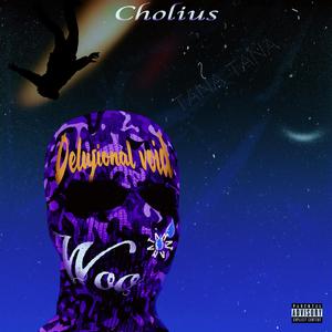 Tana Tana (Bonus Track)