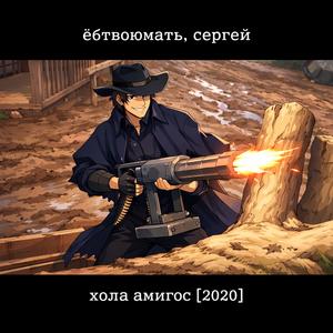 привет из штата кентукки