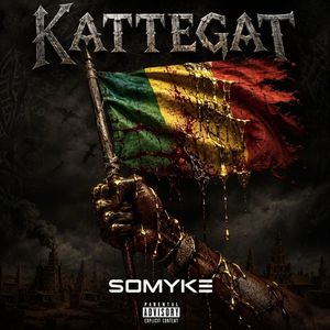 Kattegat