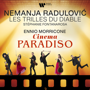 Cinema Paradiso
