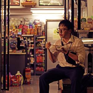 干杯，天底下的社畜们！！