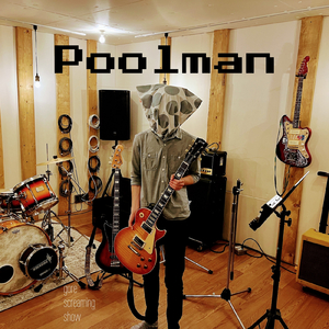 Poolman