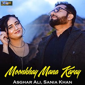Moonkhay Mana Karay