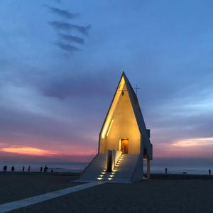 我爱你（翻自 新裤子）