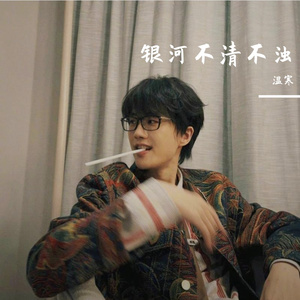 人海中相遇的两颗心