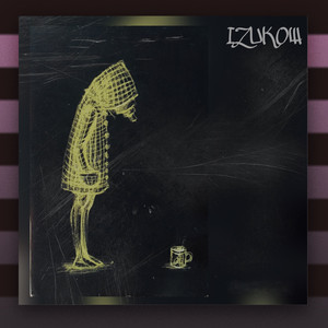 Закрытие диксита