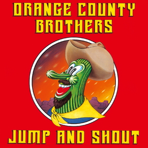 ノット・フェイド・アウェイ