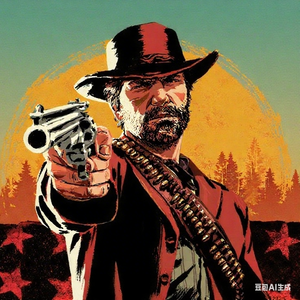 【Free】"Sousthwestern" Texas type memphis beat