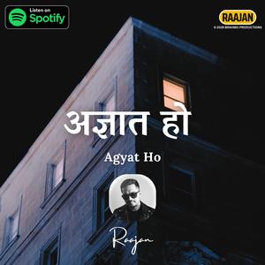 Agyat Ho (अज्ञात हो, Marathi)