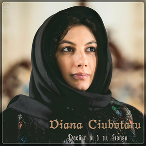 Dacă n-Ai Fi Tu, Iisuse