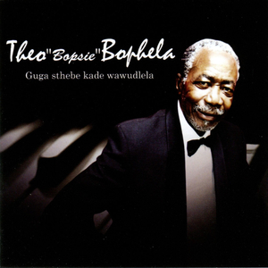 I'll Remember Her / Him