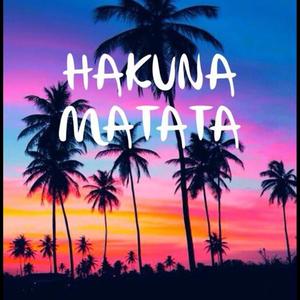 Хакуна-матата