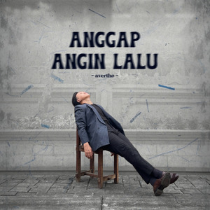Anggap Angin Lalu