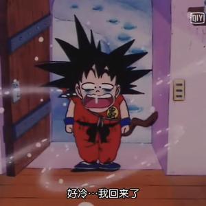 会呼吸的痛(口琴）