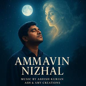 Ammavin Nizhal