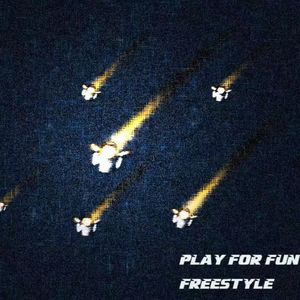 随便玩玩freestyle