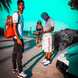 Don't Play Dat' (feat. TrapBabyKaine)