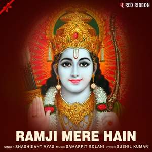 Ramji Mere Hain