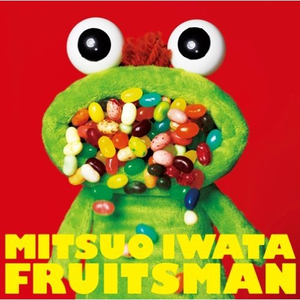 眠るものたちへ ~おれパラ Ver.~