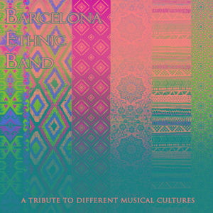 Navavar & Den Første Gang