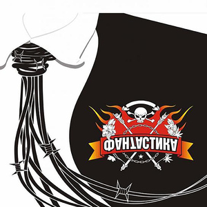 Девятый (Этаж)