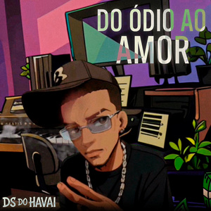 Dsclp Baby