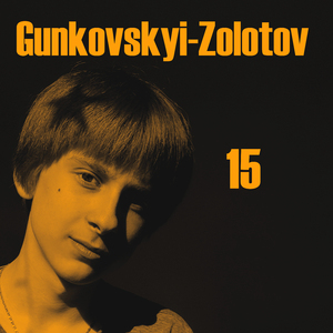 Шоколадная пепельница