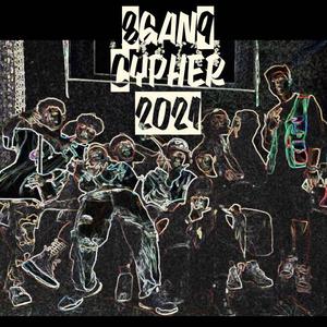 8Gan9 Cypher 2021(Prod.by MAI&SexxXdruG&SCORNOLUV)
